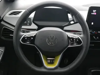 Volkswagen ID.3 2023 купить из Китая, цена 1 920 000 ₽ — Suifenhe Auto