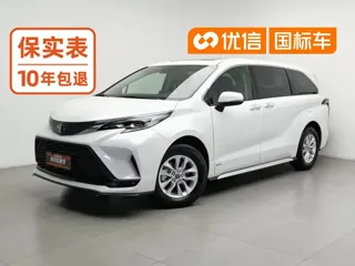 Toyota Granvia 2024 купить из Китая, цена 7 140 000 ₽ — Suifenhe Auto