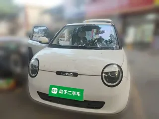 Changan Qiyuan Lumin 2022 купить из Китая, цена 853 000 ₽ — Suifenhe Auto