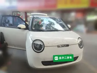 Changan Qiyuan Lumin 2022 купить из Китая, цена 853 000 ₽ — Suifenhe Auto