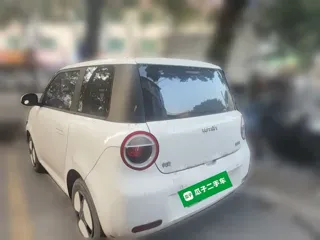 Changan Qiyuan Lumin 2022 купить из Китая, цена 853 000 ₽ — Suifenhe Auto