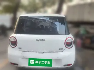 Changan Qiyuan Lumin 2022 купить из Китая, цена 853 000 ₽ — Suifenhe Auto