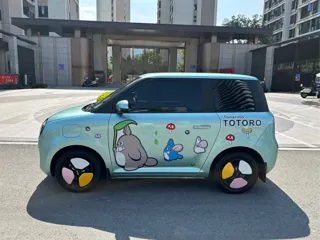Changan Qiyuan Lumin 2023 купить из Китая, цена 822 000 ₽ — Suifenhe Auto