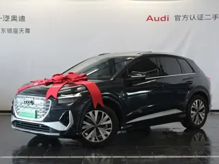 Audi Q4 e-tron 2025 купить из Китая, цена 3 934 000 ₽ — Suifenhe Auto