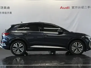 Audi Q4 e-tron 2025 купить из Китая, цена 3 934 000 ₽ — Suifenhe Auto