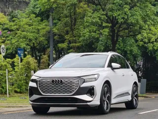 Audi Q4 e-tron 2023 купить из Китая, цена 4 254 000 ₽ — Suifenhe Auto
