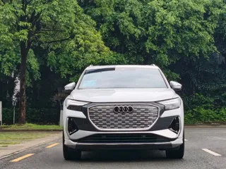 Audi Q4 e-tron 2023 купить из Китая, цена 4 254 000 ₽ — Suifenhe Auto