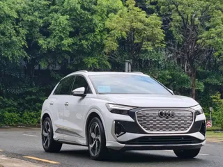 Audi Q4 e-tron 2023 купить из Китая, цена 4 254 000 ₽ — Suifenhe Auto
