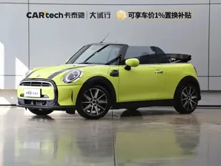 MINI COOPER 2022 купить из Китая, цена 2 916 000 ₽ — Suifenhe Auto