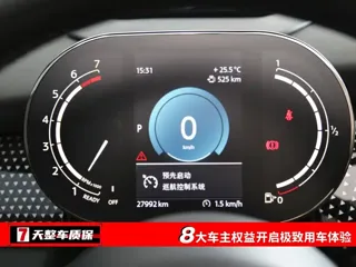 MINI COOPER 2022 купить из Китая, цена 2 916 000 ₽ — Suifenhe Auto