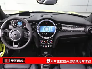 MINI COOPER 2022 купить из Китая, цена 2 916 000 ₽ — Suifenhe Auto