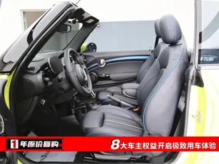 MINI COOPER 2022 купить из Китая, цена 2 916 000 ₽ — Suifenhe Auto
