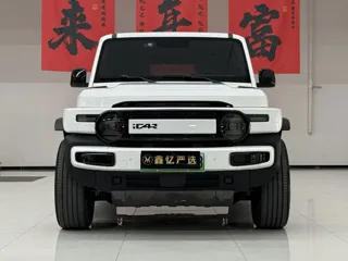 iCAR V23 2025 купить из Китая, цена 2 004 000 ₽ — Suifenhe Auto