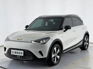 smart #1 2024 купить из Китая, цена 3 714 000 ₽ — Suifenhe Auto