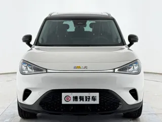 smart #1 2024 купить из Китая, цена 3 714 000 ₽ — Suifenhe Auto
