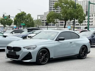 BMW 2 Series 2024