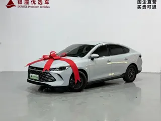 BYD Qin PLUS 2025 купить из Китая, цена 2 478 000 ₽ — Suifenhe Auto