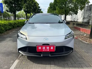 Aion S Plus 2023 купить из Китая, цена 3 246 000 ₽ — Suifenhe Auto
