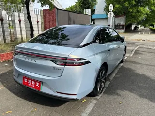 Aion S Plus 2023 купить из Китая, цена 3 246 000 ₽ — Suifenhe Auto