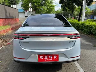 Aion S Plus 2023 купить из Китая, цена 3 246 000 ₽ — Suifenhe Auto
