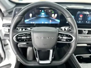 Chery Tiggo 7 PLUS 2024 купить из Китая, цена 1 712 000 ₽ — Suifenhe Auto