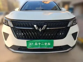Wuling Xingchen 2023 купить из Китая, цена 1 004 000 ₽ — Suifenhe Auto