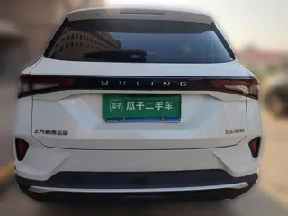 Wuling Xingchen 2023 купить из Китая, цена 1 004 000 ₽ — Suifenhe Auto