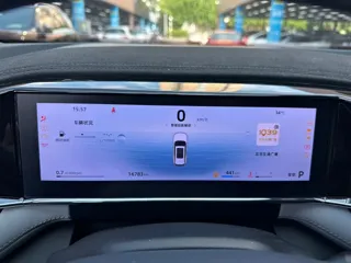 Geely Boyue L 2024 купить из Китая, цена 2 892 000 ₽ — Suifenhe Auto