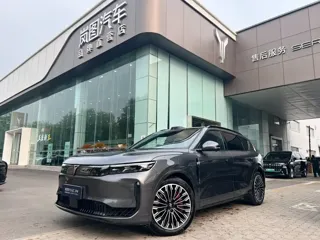 Voyah Free 2025 купить из Китая, цена 4 684 000 ₽ — Suifenhe Auto