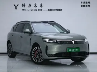 Voyah Free 2025 купить из Китая, цена 4 688 000 ₽ — Suifenhe Auto