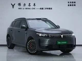 Voyah Free 2025 купить из Китая, цена 4 706 000 ₽ — Suifenhe Auto
