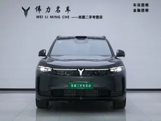 Voyah Free 2025 купить из Китая, цена 4 706 000 ₽ — Suifenhe Auto