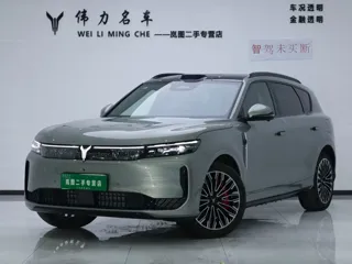 Voyah Free 2025 купить из Китая, цена 4 706 000 ₽ — Suifenhe Auto