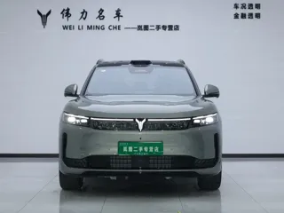 Voyah Free 2025 купить из Китая, цена 4 706 000 ₽ — Suifenhe Auto