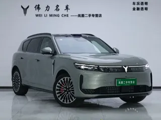 Voyah Free 2025 купить из Китая, цена 4 706 000 ₽ — Suifenhe Auto
