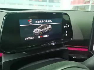 Volkswagen Yuzhong 06 2025 купить из Китая, цена 3 533 000 ₽ — Suifenhe Auto
