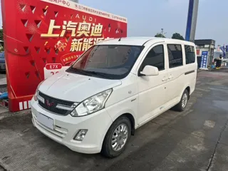 Wuling Rongguang 2019 купить из Китая, цена 1 012 000 ₽ — Suifenhe Auto