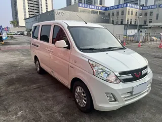 Wuling Rongguang 2019 купить из Китая, цена 1 012 000 ₽ — Suifenhe Auto