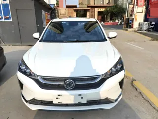 Dongfeng Aeolus Yixuan 2019 купить из Китая, цена 1 015 000 ₽ — Suifenhe Auto