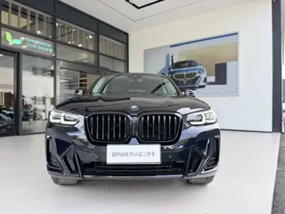 BMW X3 2024 купить из Китая, цена 5 573 000 ₽ — Suifenhe Auto