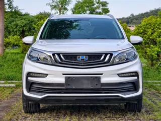 Geely Vision 2019 купить из Китая, цена 990 000 ₽ — Suifenhe Auto