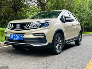 Geely Vision 2020 купить из Китая, цена 1 132 000 ₽ — Suifenhe Auto