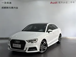 Audi A3 2018 купить из Китая, цена 1 585 000 ₽ — Suifenhe Auto