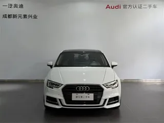Audi A3 2018 купить из Китая, цена 1 585 000 ₽ — Suifenhe Auto