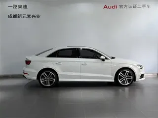 Audi A3 2018 купить из Китая, цена 1 585 000 ₽ — Suifenhe Auto