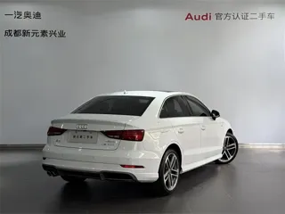 Audi A3 2018 купить из Китая, цена 1 585 000 ₽ — Suifenhe Auto