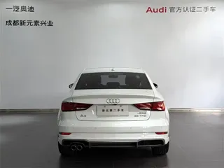Audi A3 2018 купить из Китая, цена 1 585 000 ₽ — Suifenhe Auto