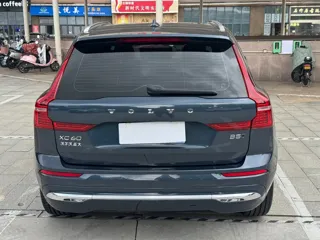 Volvo XC60 2024 купить из Китая, цена 4 450 000 ₽ — Suifenhe Auto