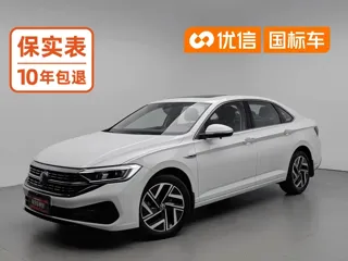 Volkswagen Sagitar 2025 купить из Китая, цена 2 932 000 ₽ — Suifenhe Auto