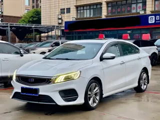 Geely Binrui 2019 купить из Китая, цена 1 182 000 ₽ — Suifenhe Auto